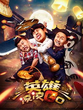 中国spinking实践视频2